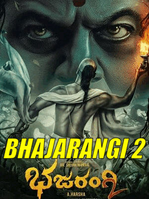 Bhajarangi 2 2022 in Hindi Movie